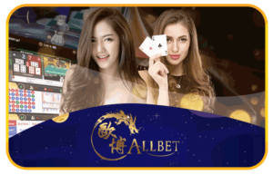 BETFLIX-ALLBET