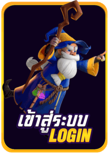 เข้าสู่ระบบ-BETFLIX